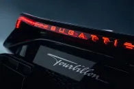 Bugatti Programme Solitaire 极罕见 Chiron One‑Off 目标 2026 登场