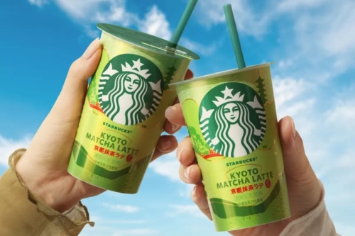 抹茶迷请就位！Starbucks Japan 为 20 周年重新推出「Kyoto Matcha Latte」