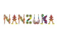 NANZUKA 涩谷全新画廊亮相