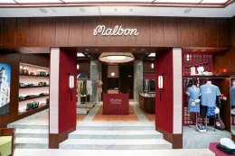 Malbon Golf 上海西岸新店开幕