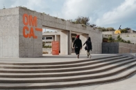 Oakland Museum of California 超过1000件文物失窃