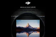 大疆 DJI Pocket 4 官宣 4 月 16 日发布