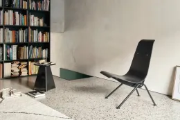 Jean Prouvé 经典 Antony Chair 推出 Vitra 全新限量版本