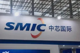 中芯国际单季营收突破 30 亿美元，全球晶圆代工市场份额持续扩大