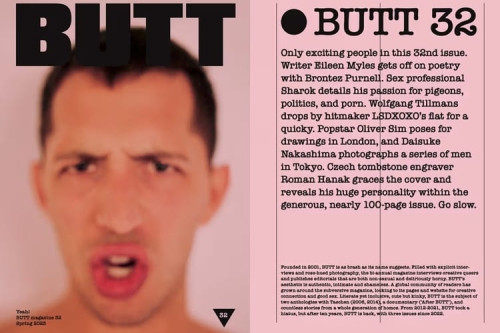 《BUTT 32》出版，携手 BOTTEGA VENETA 展开独家合作