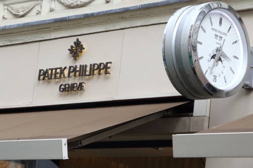 Patek Philippe 收购 Beyer Chronometrie，打造苏黎世旗舰沙龙