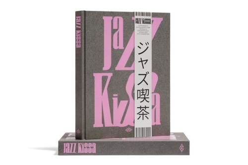 ERG Media 新书深入日本「Jazz Kissa」爵士吃茶文化