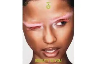 《i-D Magazine》推出全新独立美妆杂志