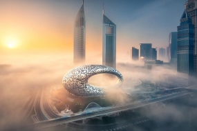全球排名第 14 美「未来博物馆 Museum of the Future」于迪拜正式开幕