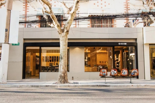 上海长乐路滑板店 Fly Streetwear 升级重开