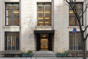 HUMAN MADE 全新神户门店登场