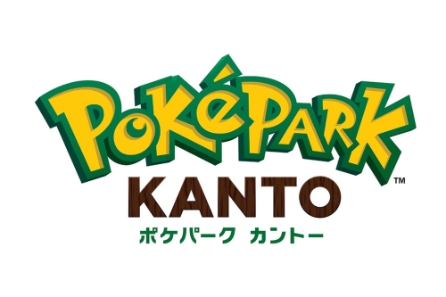 Pokémon 宣布于东京打造全新主题乐园「PokePark KANTO」