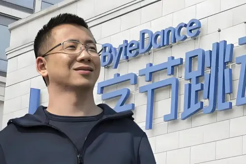 身家 1050 亿美元，字节跳动创始人张一鸣首次成为亚洲首富