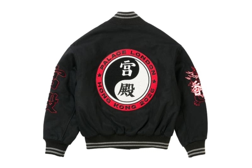 Palace Skateboards 推出香港限定系列