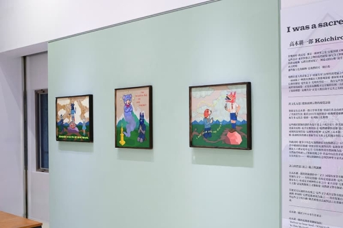 艺术家高木耕一郎于台北 VINS Gallery 举办「I Was a Sacred Light」个展