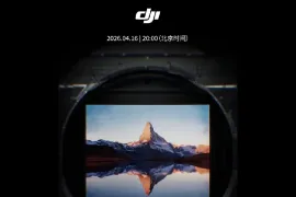 大疆 DJI Pocket 4 官宣 4 月 16 日发布
