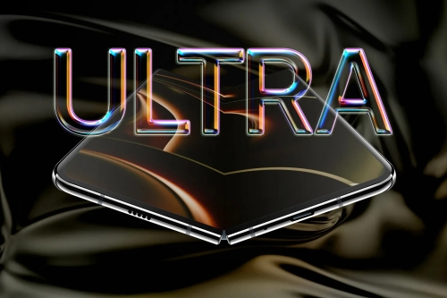 苹果折叠屏 iPhone 或命名「Ultra」，售价将高达 1.7 万元