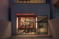 Andersson Bell 于东京 Aoyama 开设全新旗舰店