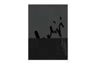 Yohji Yamamoto 首度公开私人草图本，推出 Thames & Hudson 新书《Yohji Yamamoto Drawings》