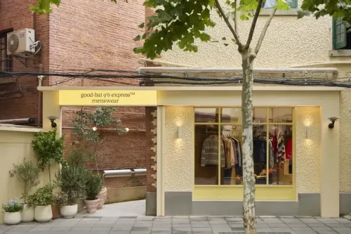 GOODBAI 916 Express 上海店启幕