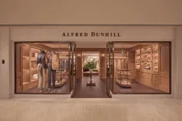 Alfred Dunhill 全新概念店于上海启幕