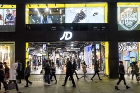 英国连锁鞋店 JD Sports 执行长将业绩下降归咎于 Nike 缺乏创新