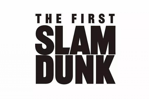 《SLAM DUNK 灌篮高手》剧场版电影全新海报及上映日期公开