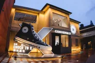 走进 Converse 上海跨世「星」生限时体验空间