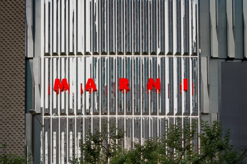 MARNI 中国首家概念旗舰店正式于上海开幕