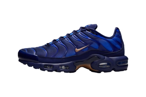 Nike 以 Air Max Plus「French Football Federation」鞋款迎战世界杯