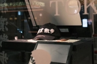 GENERAL PURPOSE / 联手本地品牌 FUMBLE 打造圣诞限定店