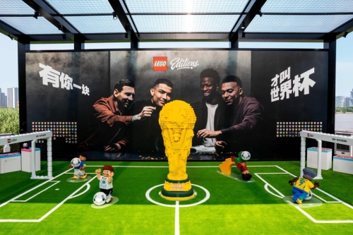 Get In The Game：乐高® 世界杯创意球场”主题快闪活动于上海西岸梦中心开幕