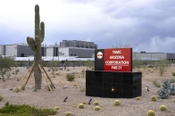 中国台湾省科技企业承诺在美投建 2500 亿美元产能以换取关税下调