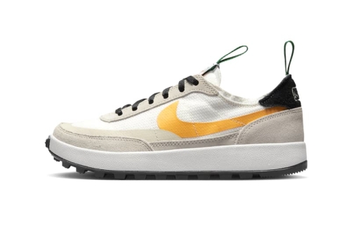 NikeCraft General Purpose Shoe「Bricolage」鞋款登场