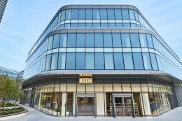 Kith 全新 Vancouver 旗舰店正式开幕
