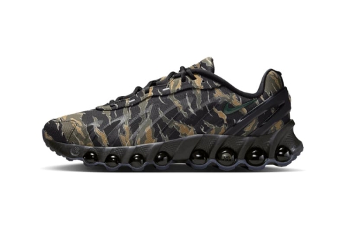 Nike Air Max Dn8「Tiger Camo」配色鞋款野性来袭