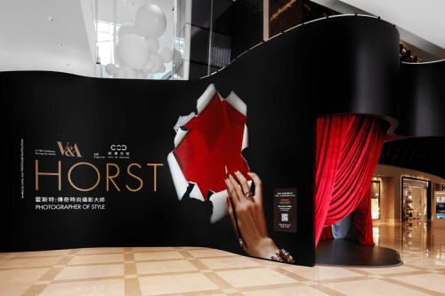 传奇时尚摄影大师《Horst: Photographer of Style》巡回展登陆澳门