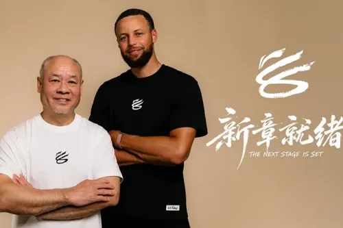 库·李会面，Curry Brand × 李宁全新 LOGO 亮相