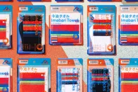 Fuji Rock Festival 2026 携手 FamilyMart「Convenience Wear」推出必备联名单品