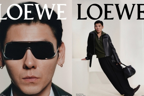 LOEWE 官宣演员蒋奇明成为品牌大使