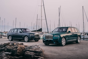 劳斯莱斯 Rolls‑Royce 推出 Cullinan Yachting 系列