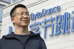 身家 1050 亿美元，字节跳动创始人张一鸣首次成为亚洲首富