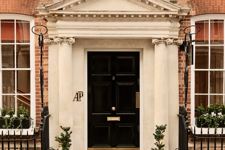 Audemars Piguet 于伦敦隆重揭幕全新升级 AP House