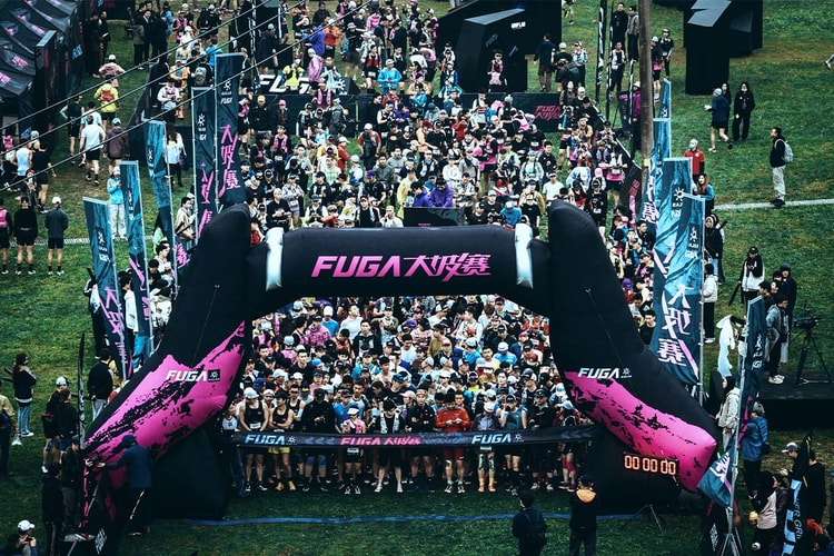 KAILAS 凯乐石 FUGA 大坡赛 2026 首站落幕