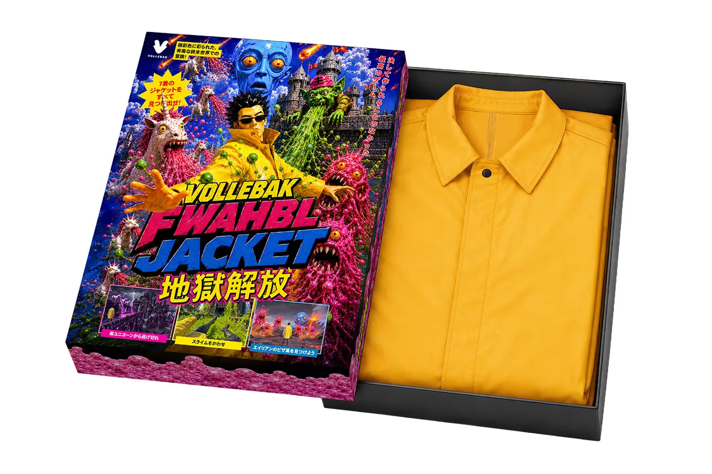 Vollebak 超限量 FWAHBL Jacket 采用化学防护衣物料制成