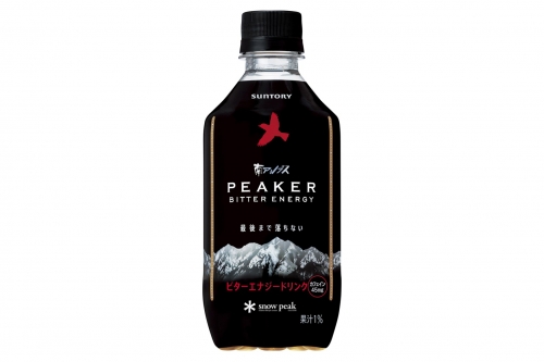 Suntory 与 Snow Peak 推出联名能量饮品