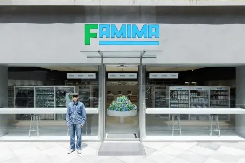 FamilyMart 首家颠覆性旗舰店「FAMIMA PARK AZABUDAI」正式开业