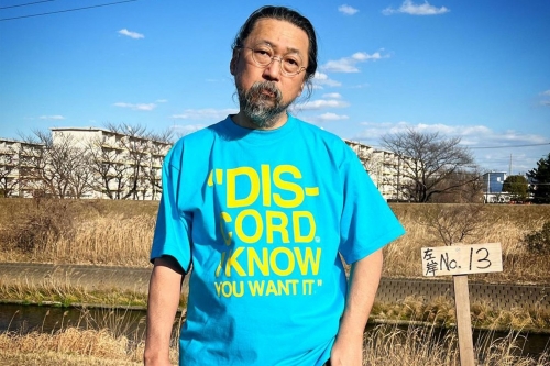 村上隆著用「Discord, I know you want it.」T-Shirt 回应 NFT 项目进度