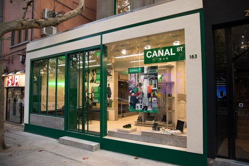 Canal St. 坚尼街全新旗舰店于上海开幕