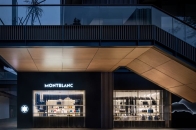 走进 Montblanc 全球艺术创意总监 Marco Tomasetta 最新设计旗舰店